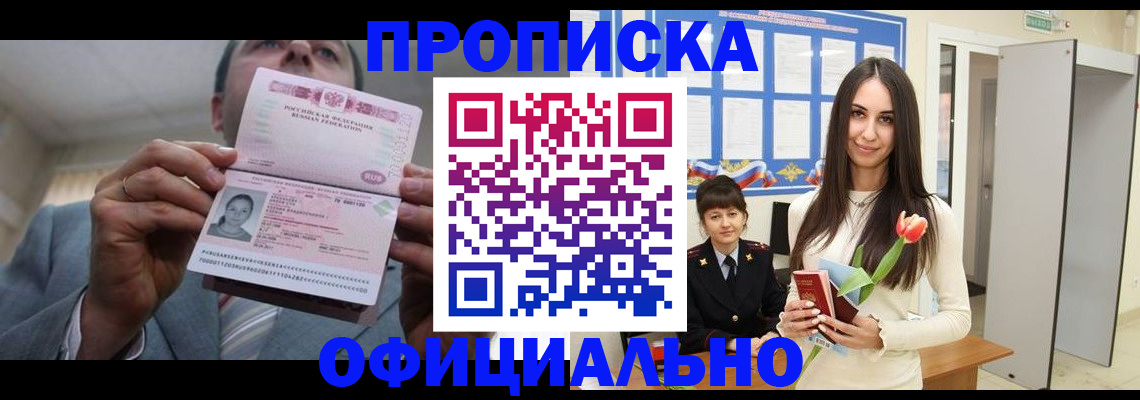 форма 3 в Тамбове